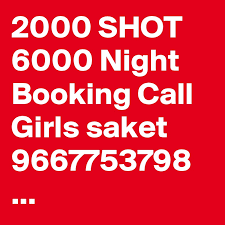 96677****53798, Get Special Call Girls In Hari Nagar, Delhi