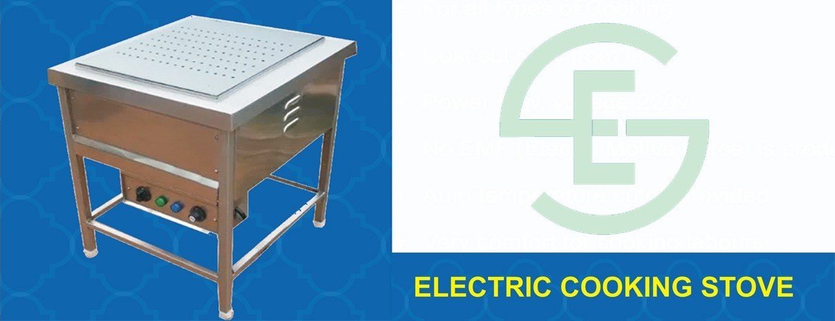Electric Cooking Stove in Karur