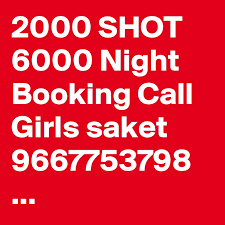 Call Girls In Hotel Delhi Netaji Nagar 96677-vip-53798 ¶ A-level Escor...