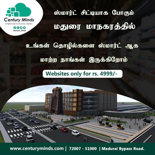 Web Design in Madurai