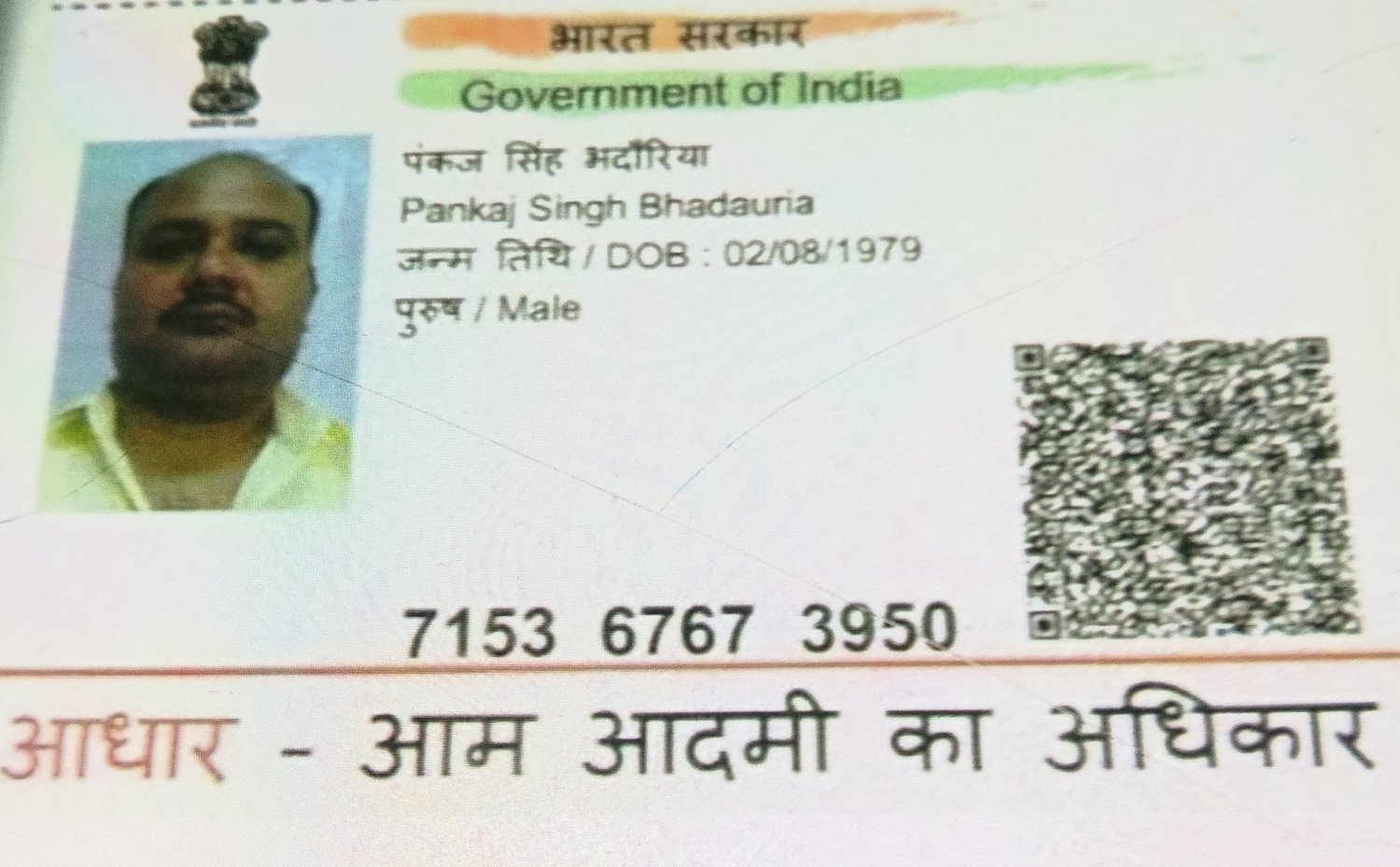 Nandini 1hrs 1000 2hrs 1500 3hrs 2000 full night 4000 hot call girls N...