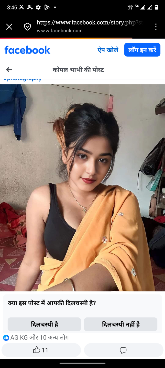 Call me Mahi shrama real meet college girl bhabhi aunty home service h...