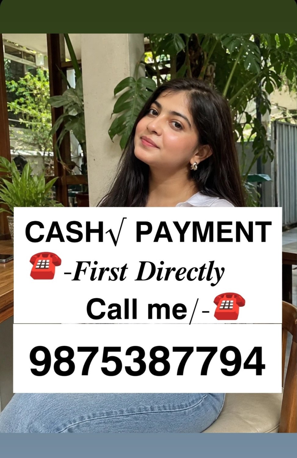 Visavadar CALL GIRL 9875387794 CALL GIRLS  IN  ESCORTS  SERVICE ️ We a...